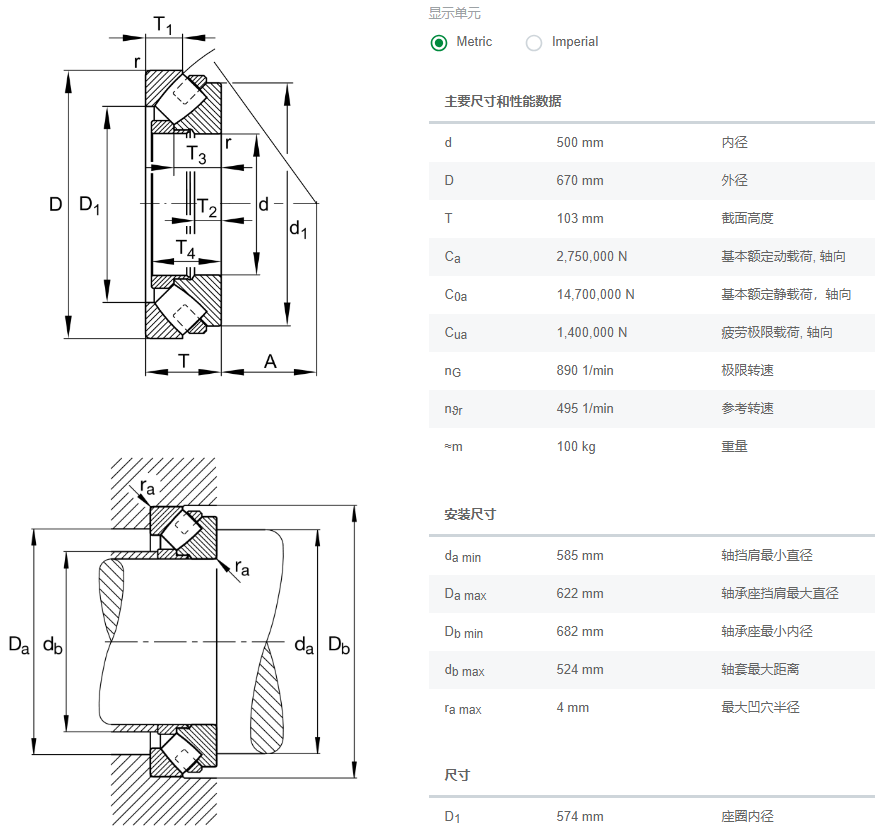 292500-E1-MB.png