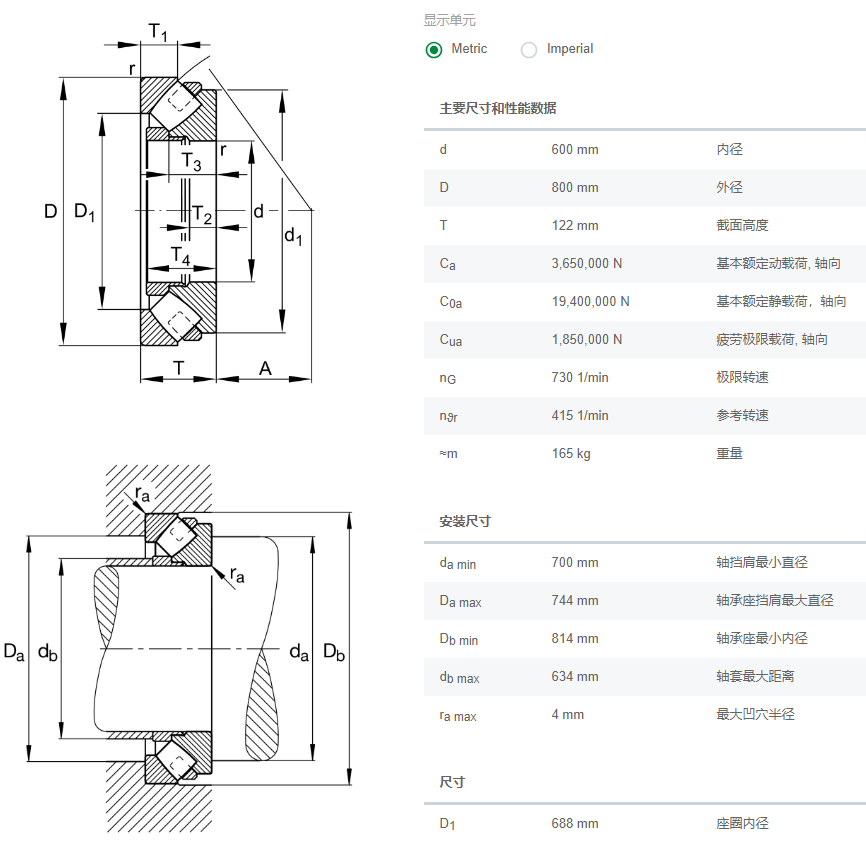 292600-E1-MB.png