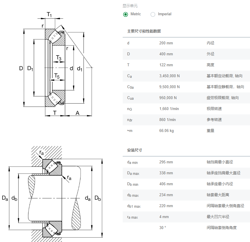 29440-E1-XL.png