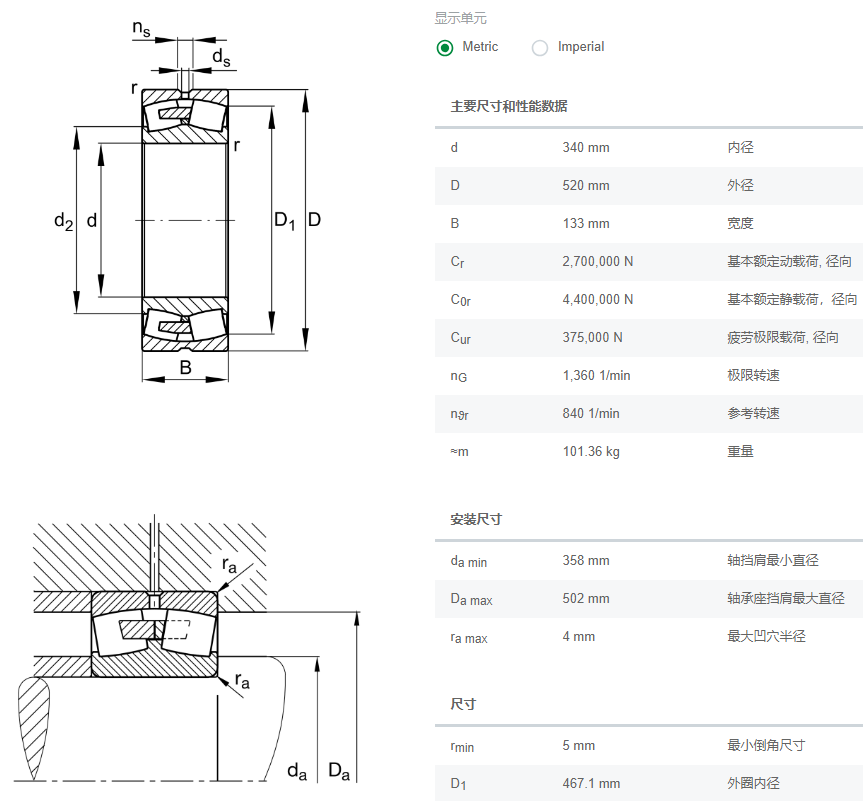 23068-BEA-XL-MB1.png