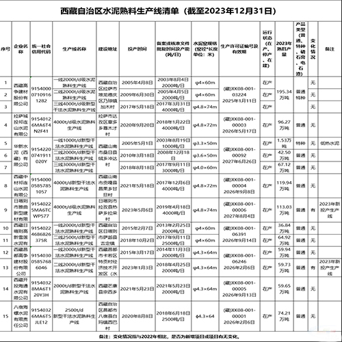 未标题-5.jpg