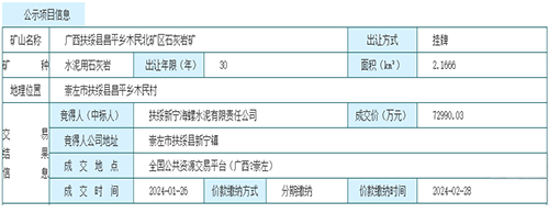 未标题-4.jpg