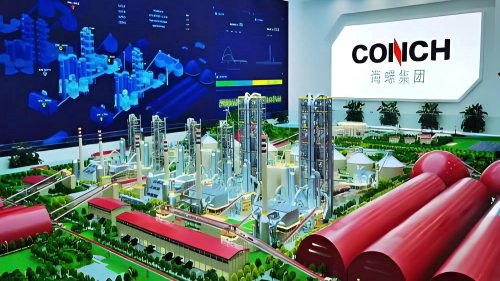 海螺水泥：预计2025年水泥需求下滑7%左右