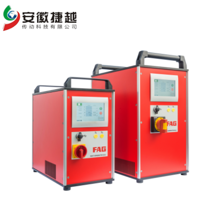 FAG中频加热器柔性线圈HEAT-INDUCTOR
