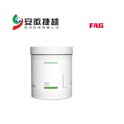 FAG特种润滑脂ARCANOL-MOTION2-5KG