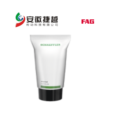 FAG特种润滑脂ARCANOL-CLEAN-M-250G