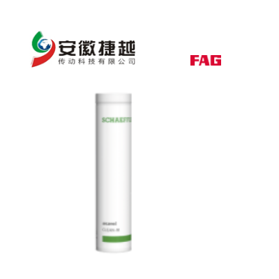 FAG通用润滑脂ARCANOL-MULTI3-400G