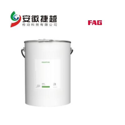 FAG特种润滑脂ARCANOL-MOTION2-12.5KG