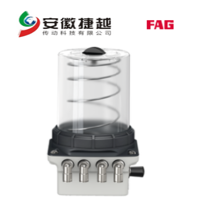 FAG润滑器 ARCALUB-C4-2P-24VDC