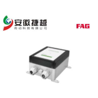 FAG无线状态监测闸道OPTIME-GATEWAY-T