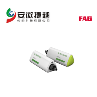 FAG无线状态监测传感器OPTIME-SET-AW5-10