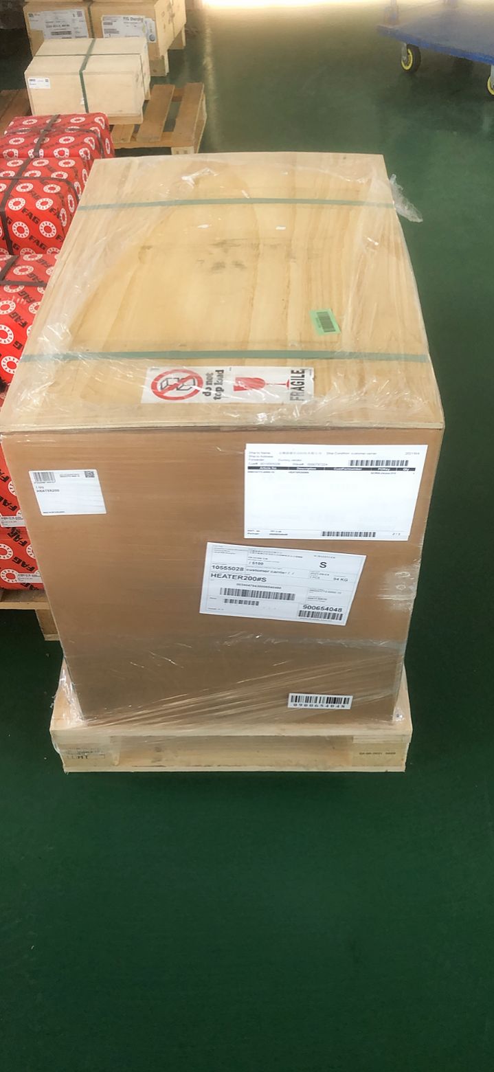FAG轴承加热器Heater200