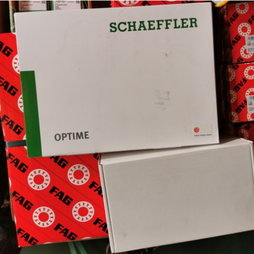 FAG无线状态监测OPTIME