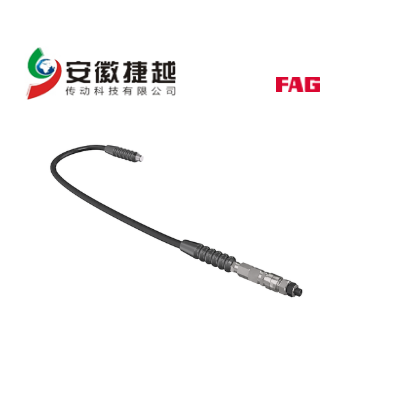 FAG 液压泵软管PUMP700.TUBE