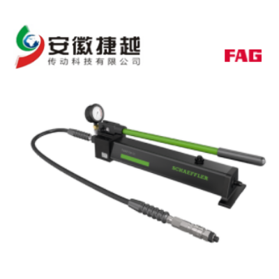 FAG 液压泵软管PUMP700.TUBE