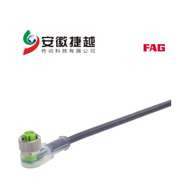 FAG连接电缆ARCALUB-X.CABLE-M12-5M-LED