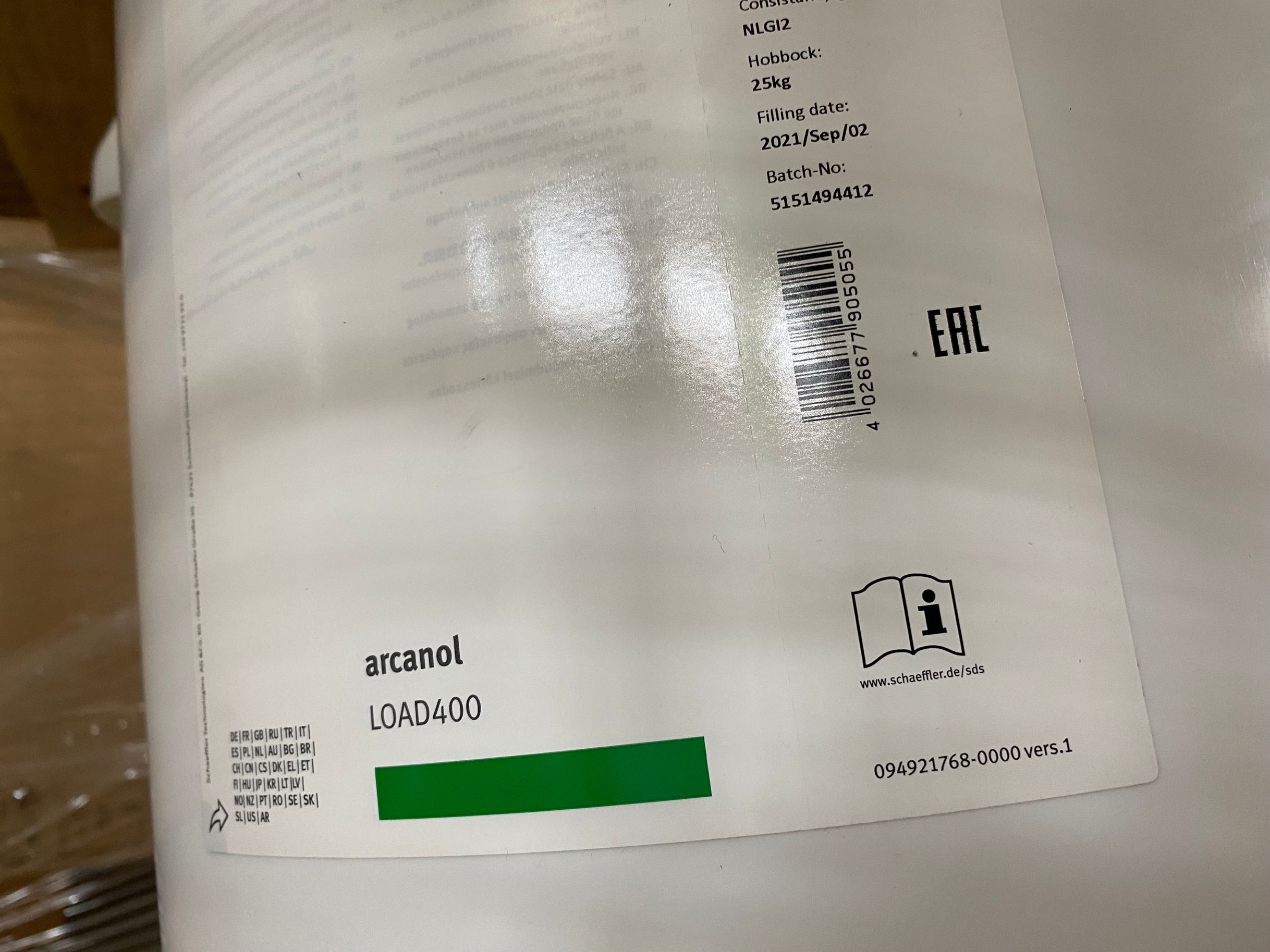 FAGArcanol专用轴承润滑脂LOAD400