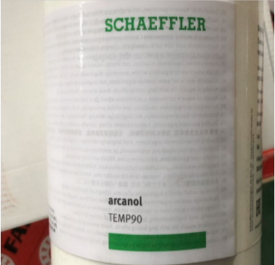 FAG Arcanol专用润滑脂TEMP90-5KG