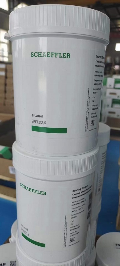 FAG Arcanol专用润滑脂SPEED2，6-1KG