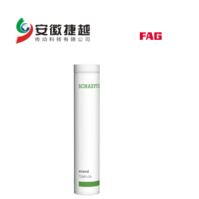 FAG Arcanol专用润滑脂TEMP200-70g
