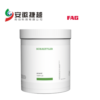 FAG Arcanol轴承润滑脂TEMP120-25KG