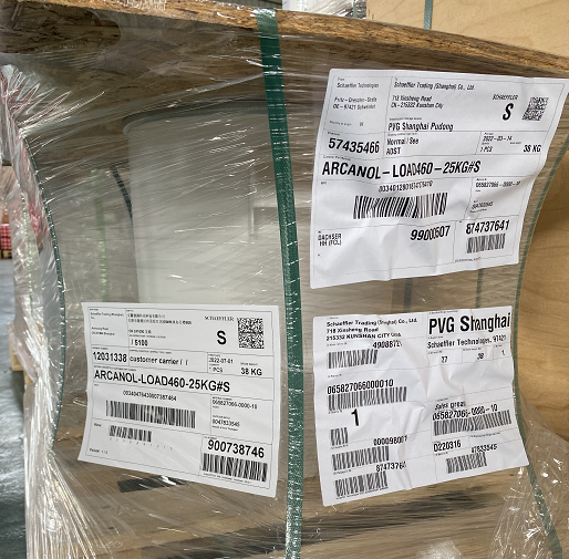 FAG Arcanol专用润滑脂LOAD460-25KG