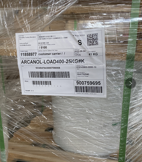 FAG Arcanol专用轴承润滑脂LOAD400-25KG