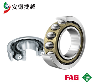 FAG角接触球轴承7219B.MP.UA 水泥轴承
