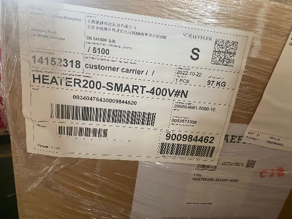 FAG感应加热器HEATER200-SMART-400V
