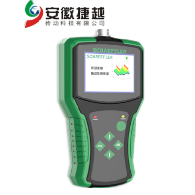 FAG手持式振动诊断DETECT-BASIC-KIT-CN-01