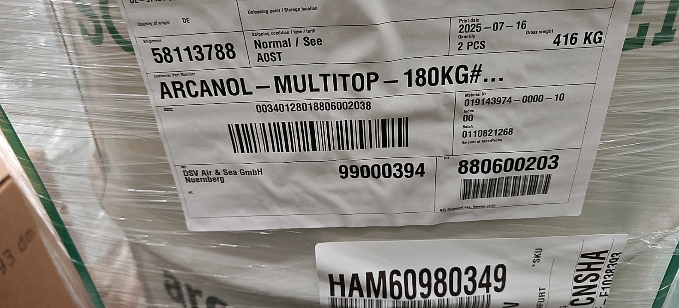 FAG通用润滑脂ARCANOL-MULTITOP-180KG