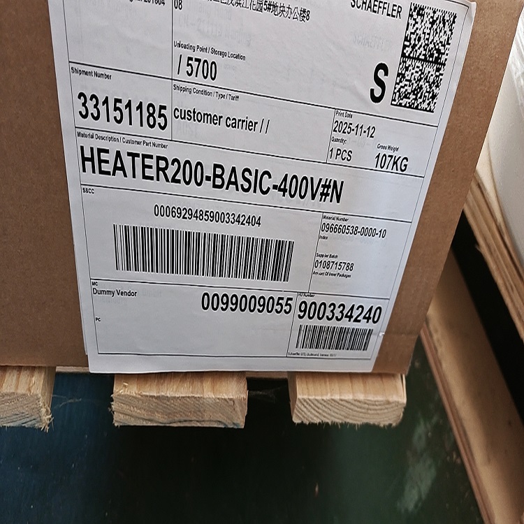 FAG加热器HEATER200-BASIC-400V