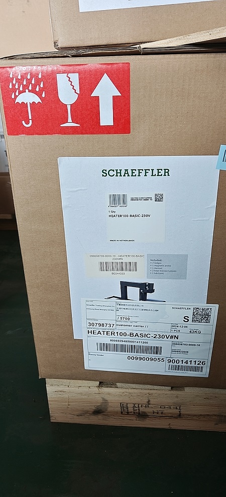 FAG加热器HEATER100-BASIC-230V