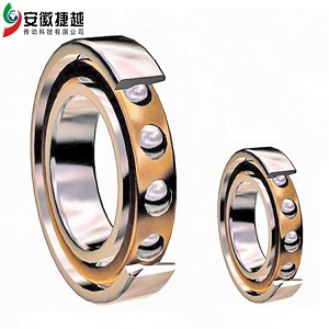 FAG角接触球轴承7040-MP-UA 水泥轴承