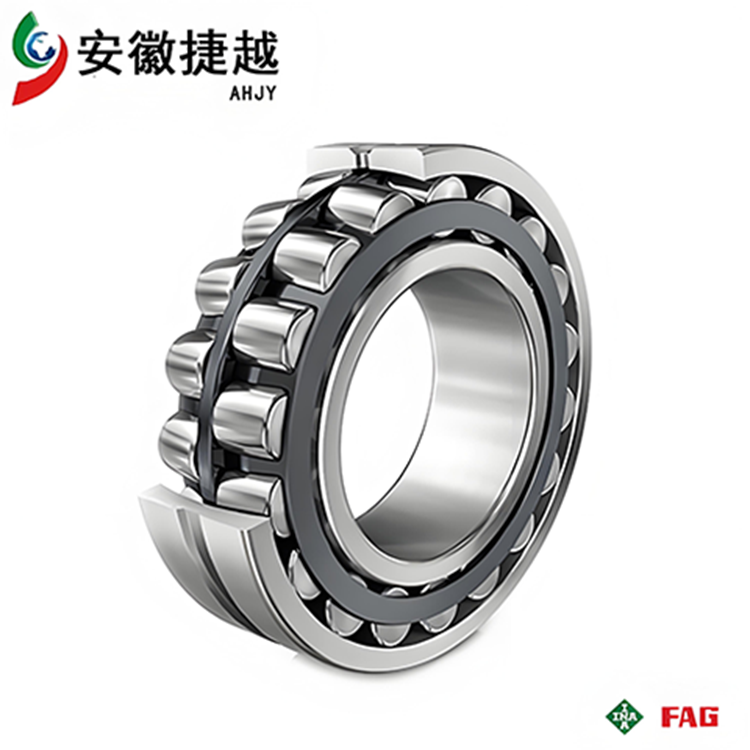 FAG调心滚子轴承241/750BK30MB.H40 史密斯52.5立磨