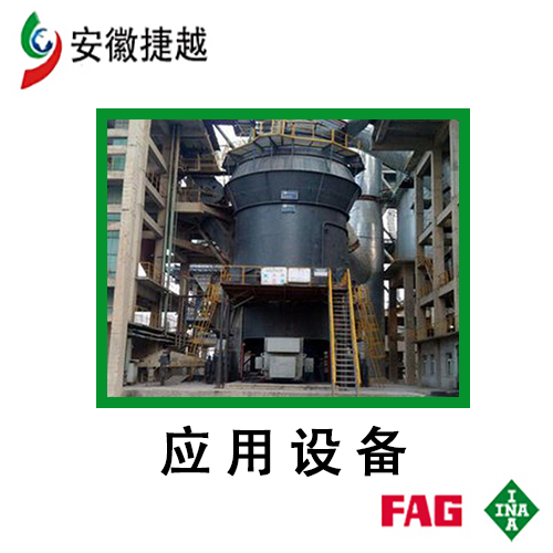 INA关节轴承GE160-DO-2RS-A 天津院TRM31.3立磨
