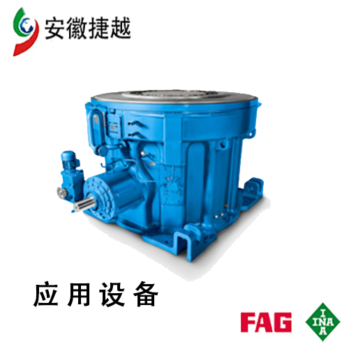 FAG圆柱滚子轴承NU2244-EX-TB-M1-C3弗兰德KMP576减速机