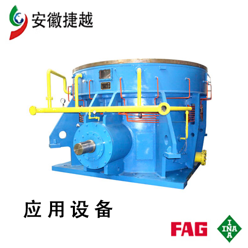 FAG调心滚子轴承23248-BE-XL-C3 重齿JLW730减速机、南高齿MLX200-22-00G减速机