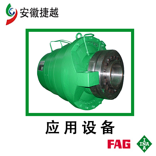 FAG调心滚子轴承24038-BE-XL-C3重齿JGR3240辊压机减速机