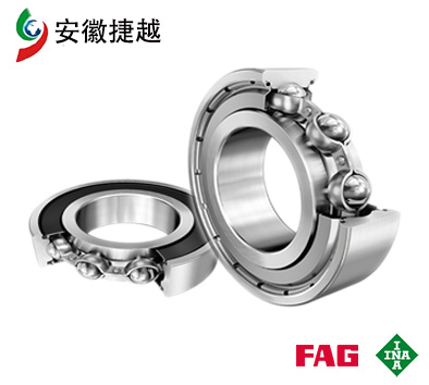 FAG 6334-M深沟球轴承 砂石骨料设备用 水泥磨选粉机SV5000