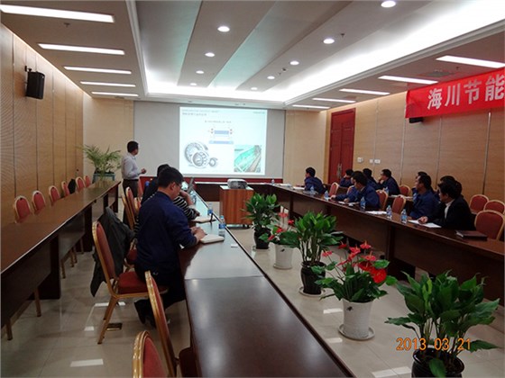 我们公司销售结合舍弗勒集团工程师一起给海螺川崎针对立磨轴承做的技术交流