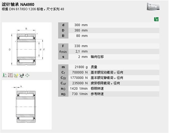 na4860.jpg