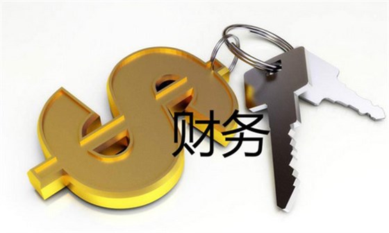 轴承经销，要数据，更要回款！