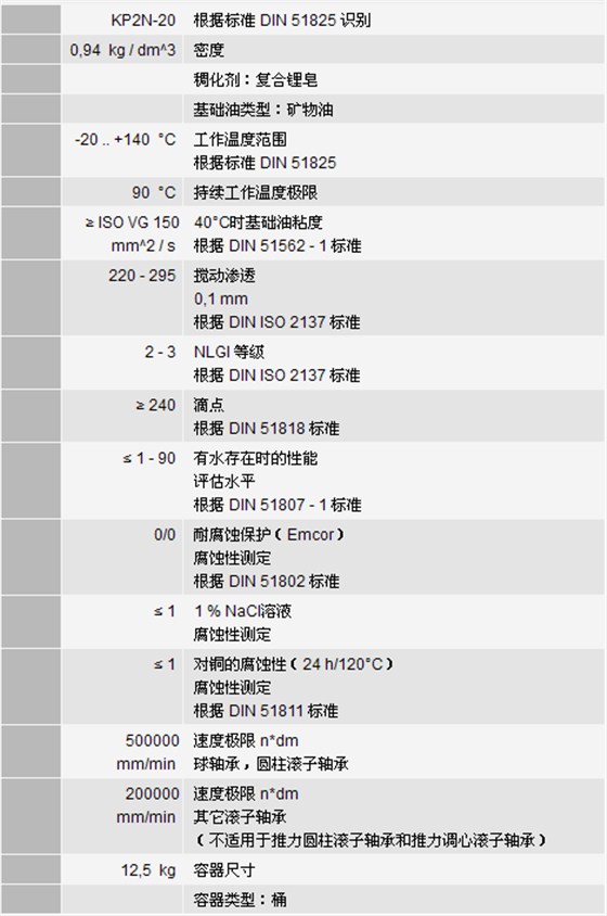 火狐截图_2016-07-15T06-36-34.398Z.png/