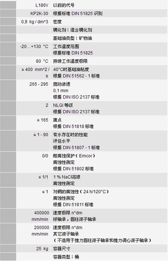 火狐截图_2016-07-15T07-17-30.782Z.png/
