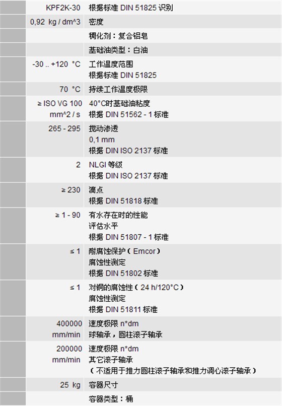 火狐截图_2016-07-29T01-50-50.191Z.png/
