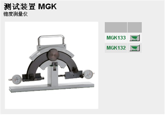 1DM9978{UDC(SW)`JECT%{9.png/