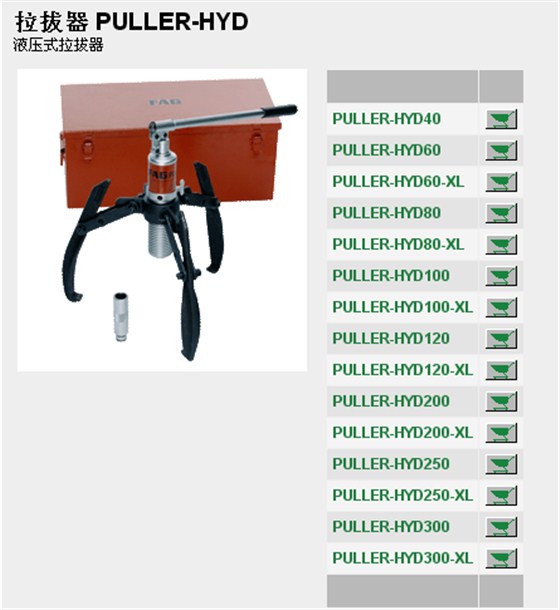 DGND7$G1SPH43SOJR8N32V9.png/