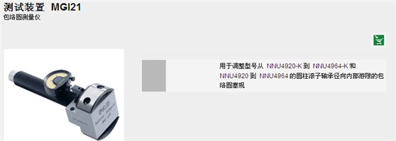 PMCJO$`3FWXRXN1BO9D{}10.png/