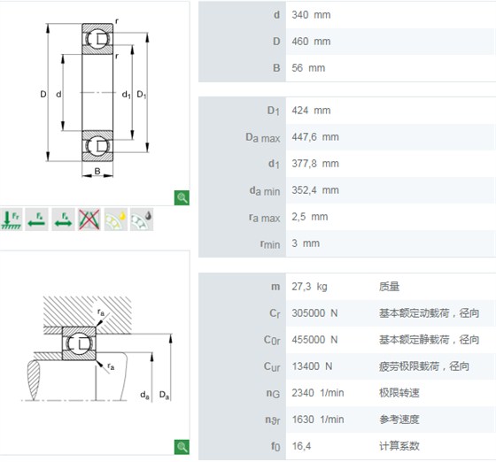61968M.png/